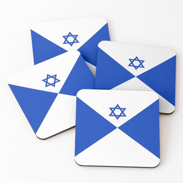 Item preview, Israel Flag Colors Pattern designed and sold by Jeallan Designs.