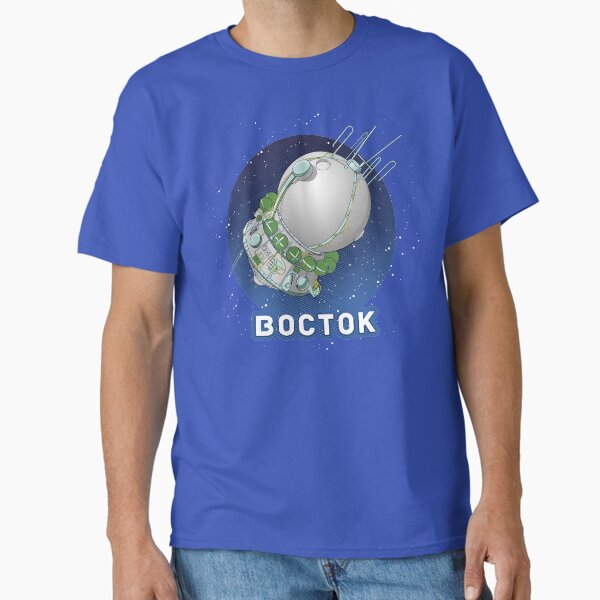 Classic T-Shirt