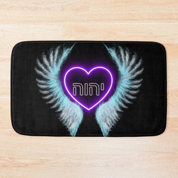 Item preview, Yahwwh designed and sold by ManikRaja.