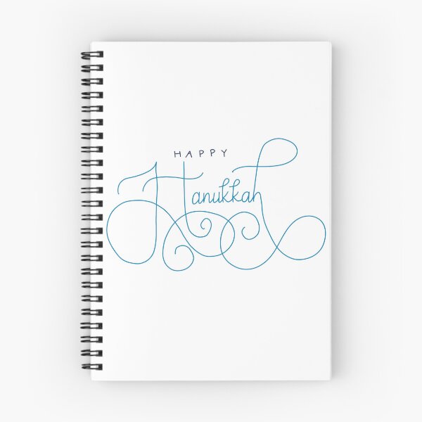 Item preview, Happy Hanukkah, Festival of Lights designed and sold by Danielle Whitis Design.