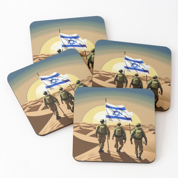 Item preview, Israeli Heros designed and sold by Shayna Glickman.