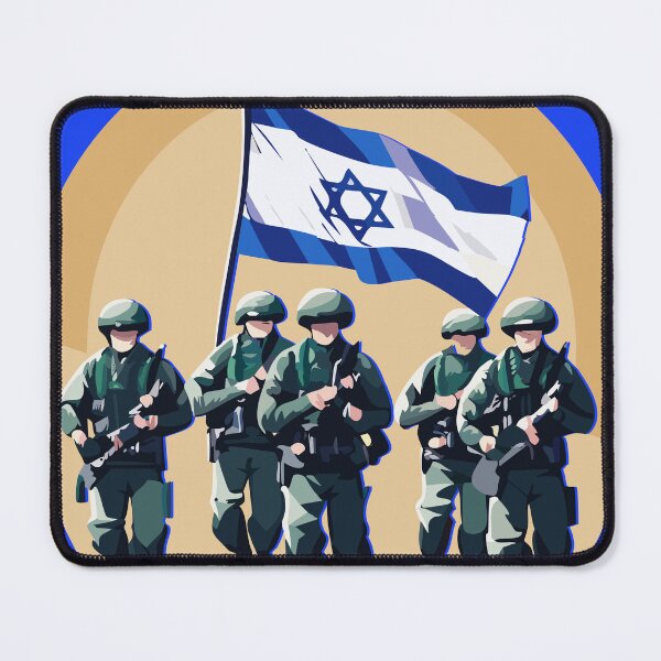 Item preview, Israeli Heros3 designed and sold by Shayna Glickman.