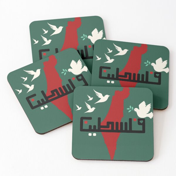 Item preview,  فلسطين # designed and sold by Asmaa Abdul-Azim.