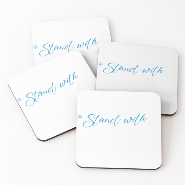 Item preview, Stand with Israel - Am Israel Chai designed and sold by isralove.