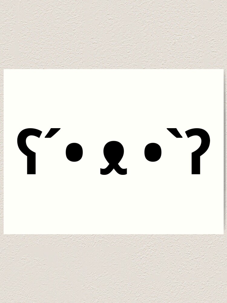 "Kaomoji Kawaii Bear" Art Print for Sale by ilexdesigns Redbubble