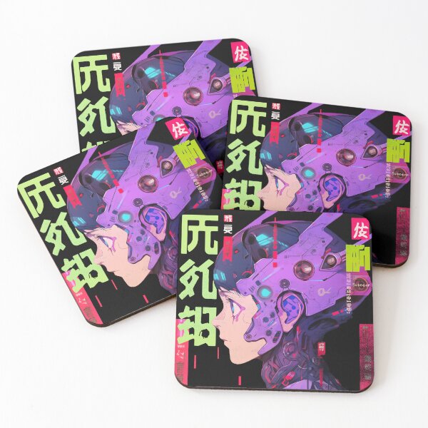 Item preview, Cyberpunk tech, biotech designed and sold by zerrissenetees.