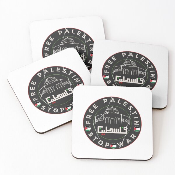 Item preview, Free Palestine, Gaza Underattack Support Us designed and sold by Spaw-Ner.