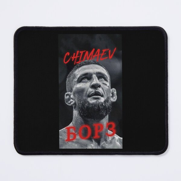 Item preview, Khamzat Chimaev the wolf, borz designed and sold by doorzz.