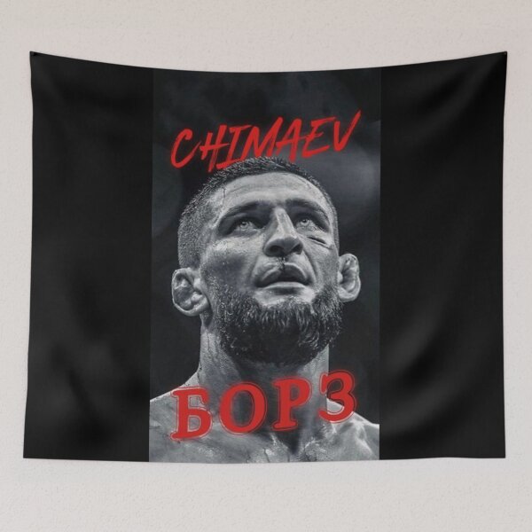 Item preview, Khamzat Chimaev the wolf, borz designed and sold by doorzz.
