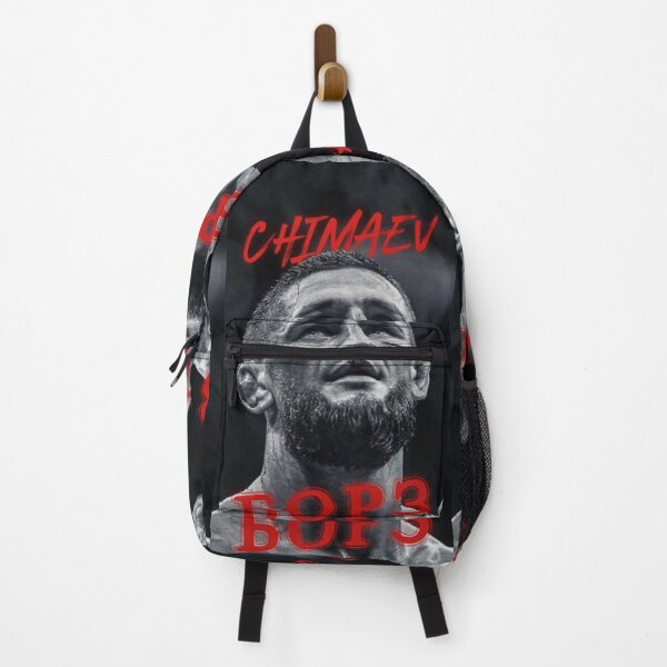 Item preview, Khamzat Chimaev the wolf, borz designed and sold by doorzz.