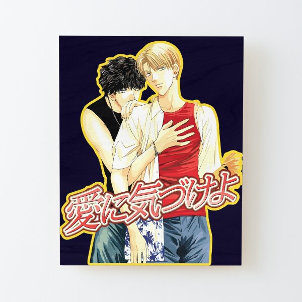 Anime Couple Wall Art for Sale