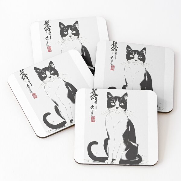 Item preview, Tranquil Ink Brushwork designed and sold by Mechanical-Artt.