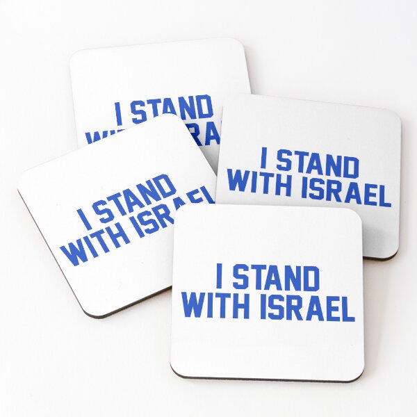 Item preview, i stand with israel designed and sold by designsbysamantha.
