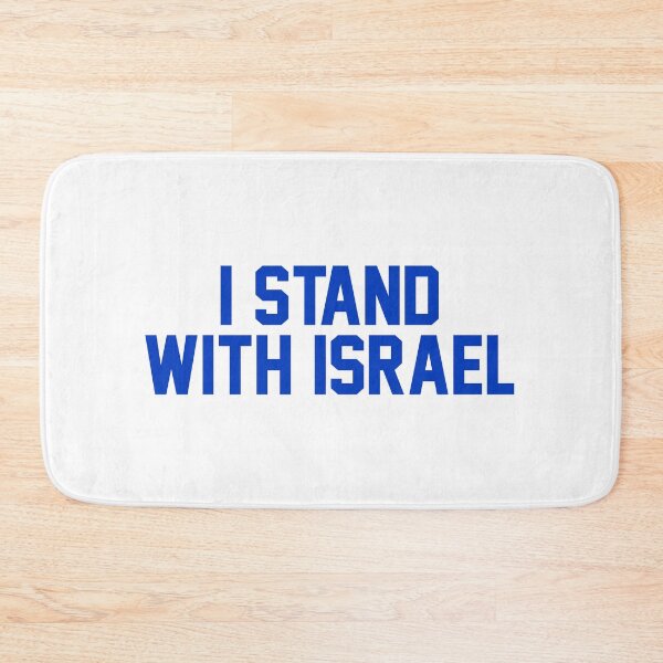 Item preview, i stand with israel designed and sold by designsbysamantha.