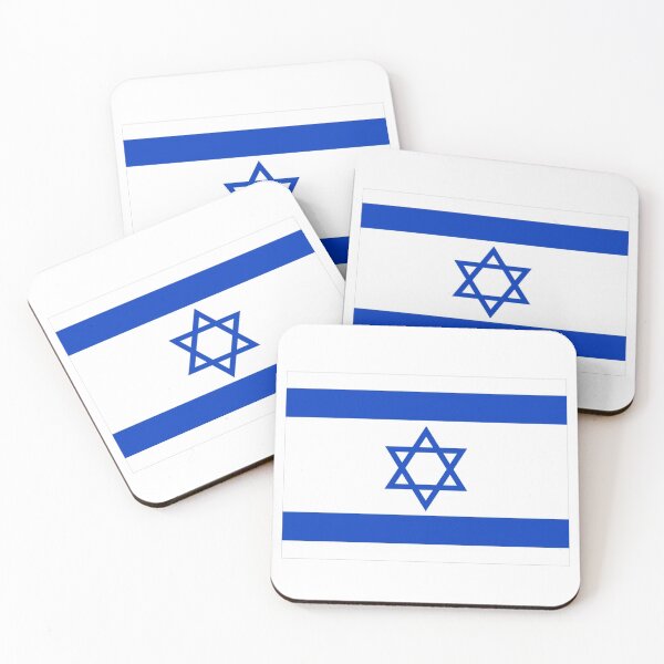 Item preview, israeli flag designed and sold by designsbysamantha.