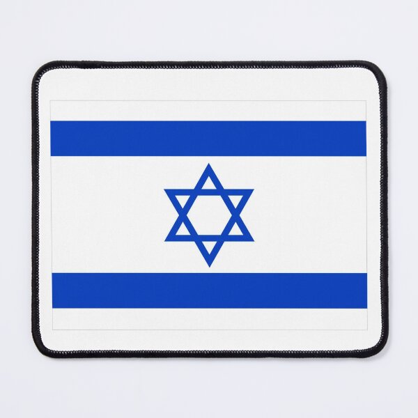 Item preview, israeli flag designed and sold by designsbysamantha.