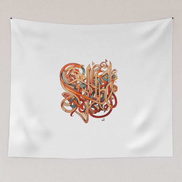 Item preview, Plant Pattern Calligraphy designed and sold by World Of  Designs.