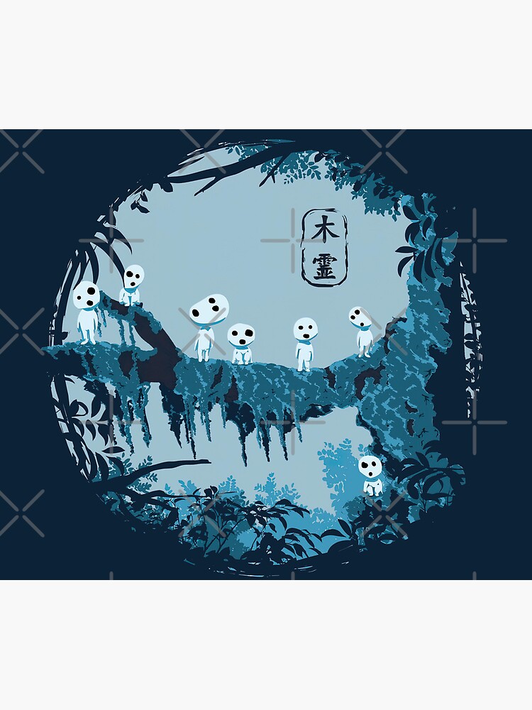 Thumbnail 5 of 5, Mouse Pad, Kodama studio ghibli designed and sold by LucieBeeArt.