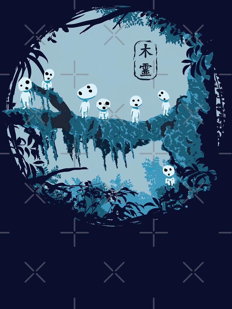Thumbnail 7 von 7, Oversized T-Shirt, Kodama Studio Ghibli designt und verkauft von LucieBeeArt.