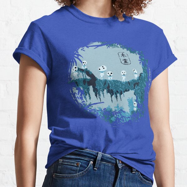 Artikel-Vorschau von Kodama Studio Ghibli, designt und verkauft von LucieBeeArt.