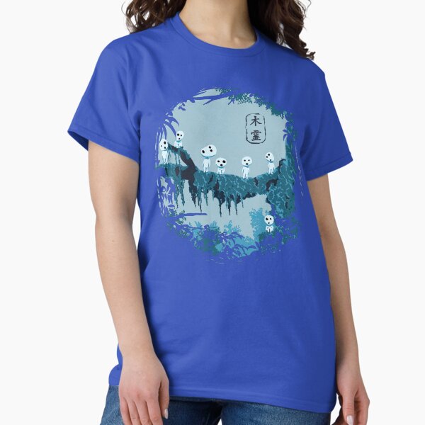 Item preview, Kodama studio ghibli designed and sold by LucieBeeArt.