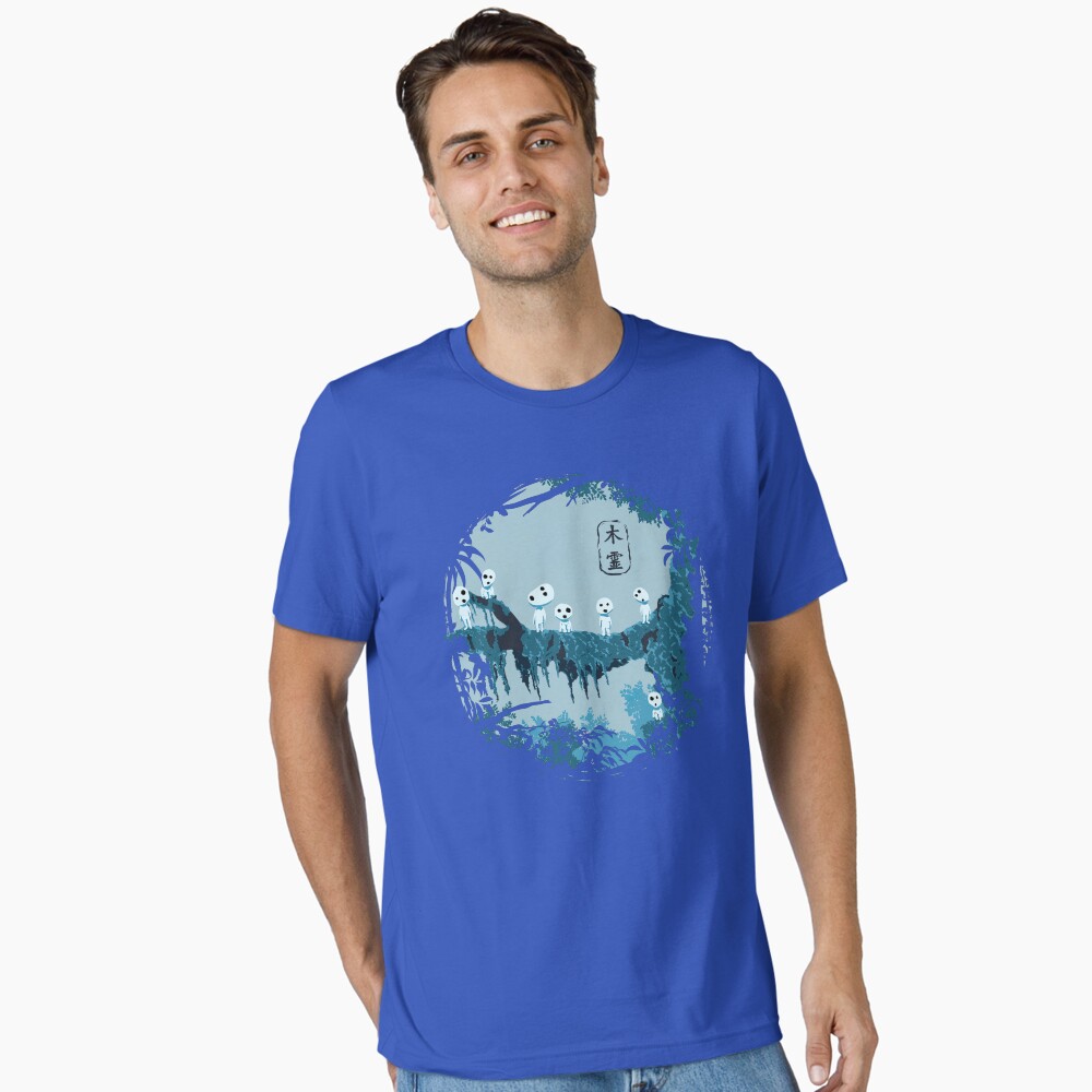 Item preview, Essential T-Shirt designed and sold by LucieBeeArt.
