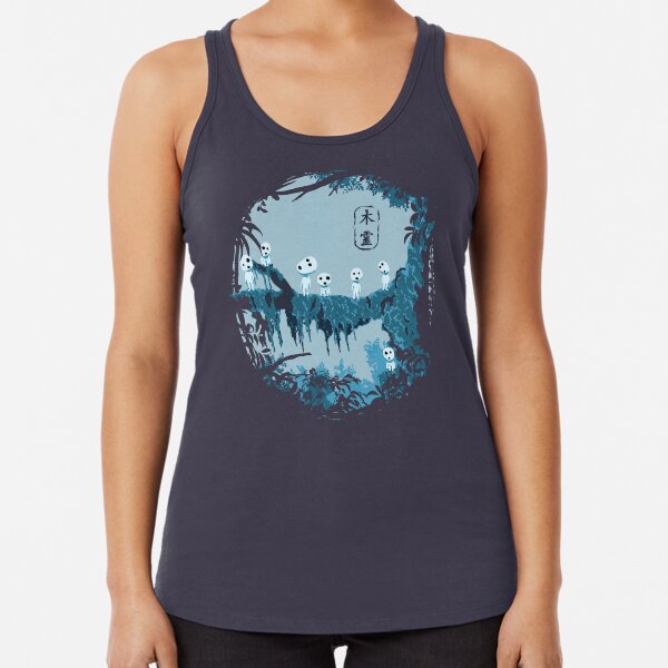 Item preview, Kodama studio ghibli designed and sold by LucieBeeArt.