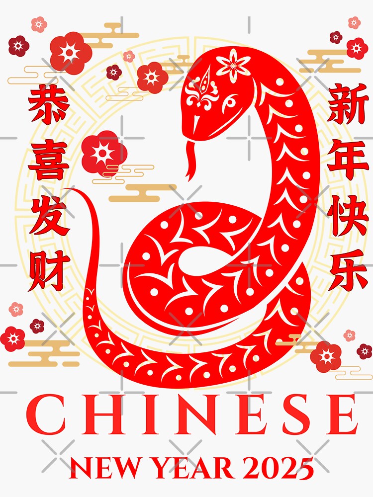 Chinese New Year 2025 Zodiac Animal Year of the Snake