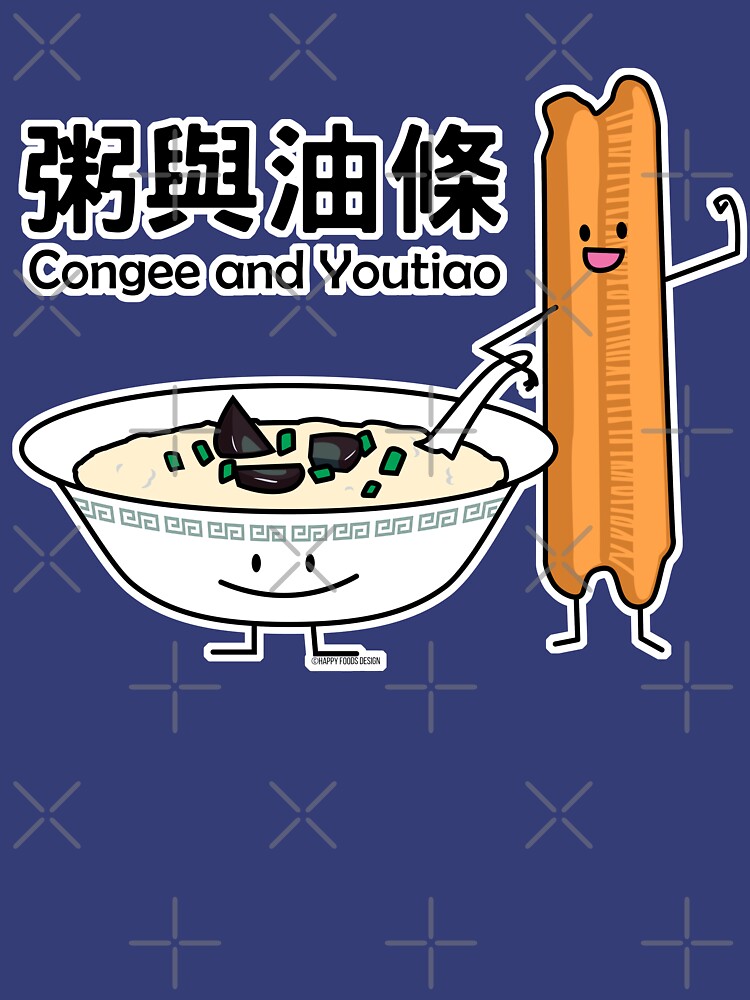 42+ Youtiao Congee Pictures