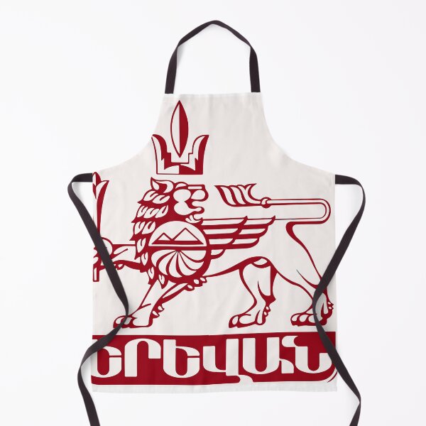 Item preview, Yerevan Lion designed and sold by Suren Zargaryan.
