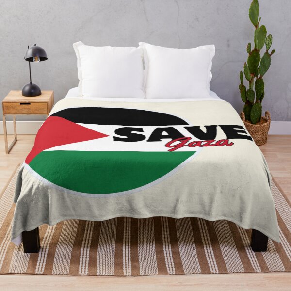Item preview, Save Gaza 2 designed and sold by Nesro34.