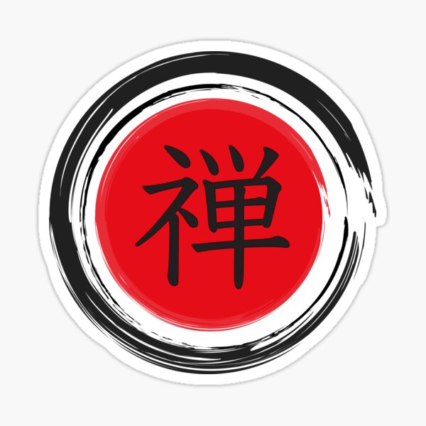 Item preview, Japanese Zen Kanji Enso Circle Tshirt designed and sold by KawaiiAttack.