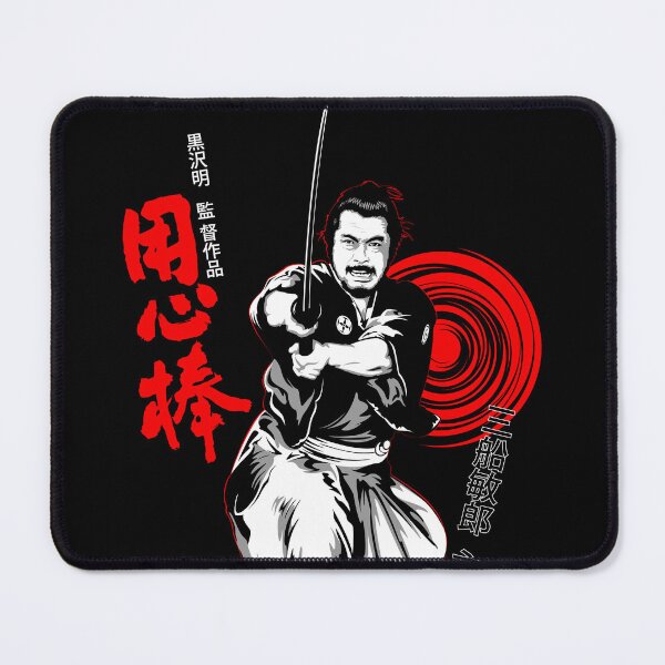 Item preview, Yojimbo. Japanese designed and sold by theelectricjoy.