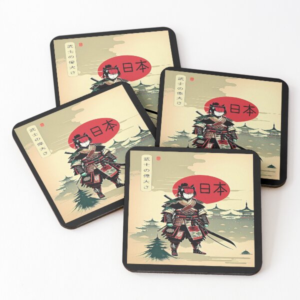 Item preview, Nippon: The greatness of the samurai(武士の偉大さ) designed and sold by Giulivo Store Graphic.
