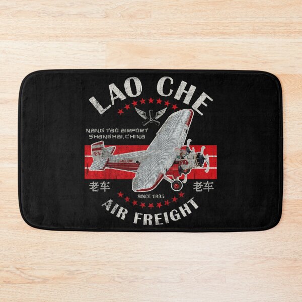 Item preview, Lao Che Air Freight Temple of Doom designed and sold by Alema Art.