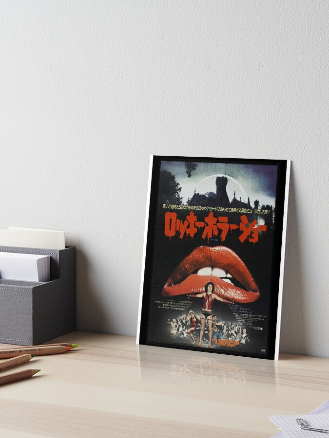 Felsiges Horror Bild Zeigen Japanisches Plakat Galeriedruck Von Omfgtimmy Redbubble