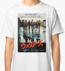 L'affiche japonaise des guerriers T-shirt classique