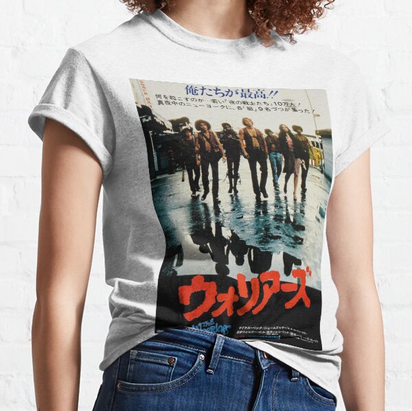 Cult Women S T Shirts Tops Redbubble