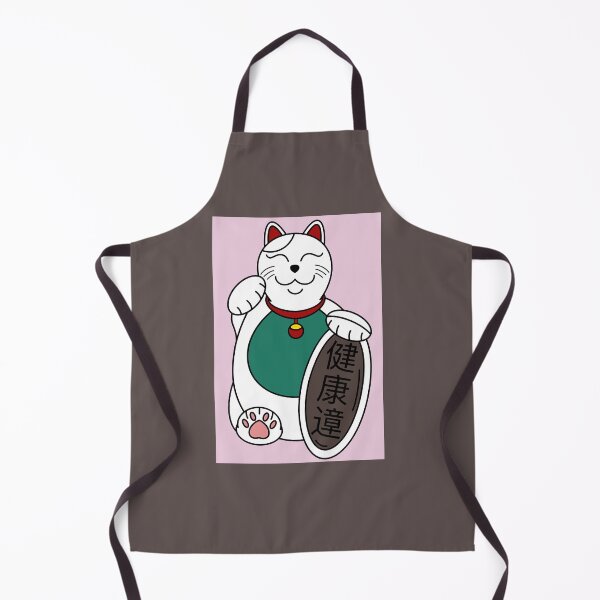 Item preview, Maneki neko designed and sold by PerfectLineArt.
