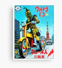 MONSTER BIKE Metal Print