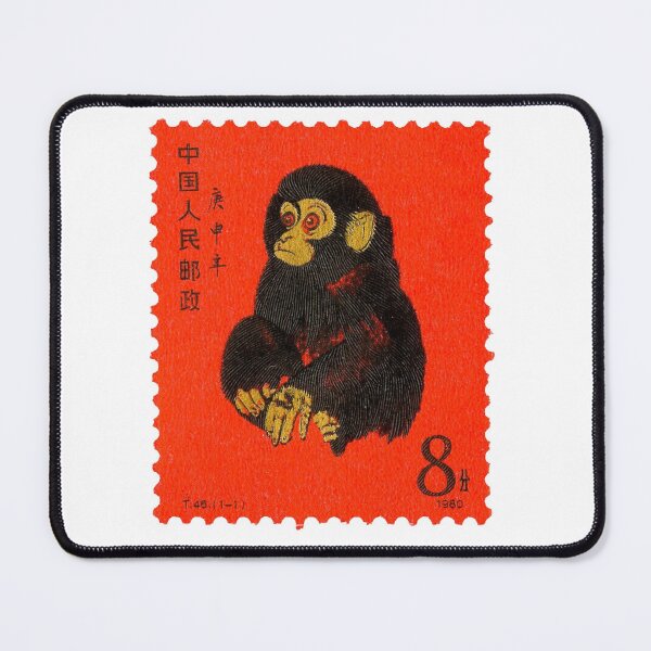 Item preview, China 1980 T-46, Gengshen Monkey Year MNH OG Genuine Stamp designed and sold by MehranZetzsche.