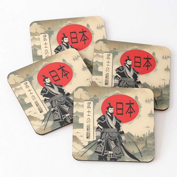 Item preview, Nippon: Samurai's Experience (武士の経験). designed and sold by Giulivo Store Graphic.