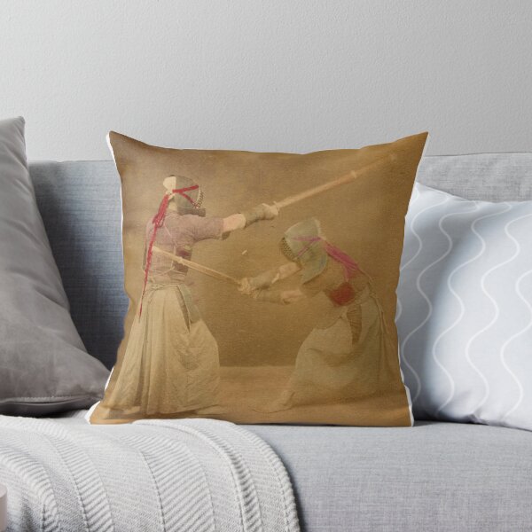 Kendo - old school Throw Pillow
