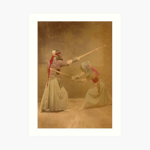 Kendo - old school Art Print