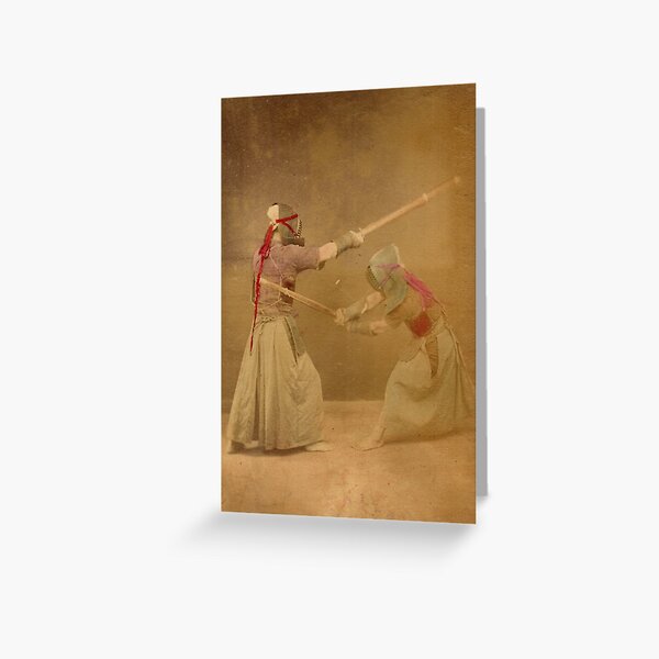Kendo - old school Greeting Card