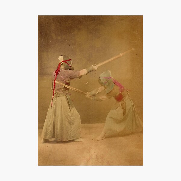 Kendo - old school Photographic Print