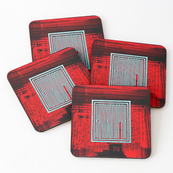 Item preview, Knox om Pax designed and sold by Bill Laswell.