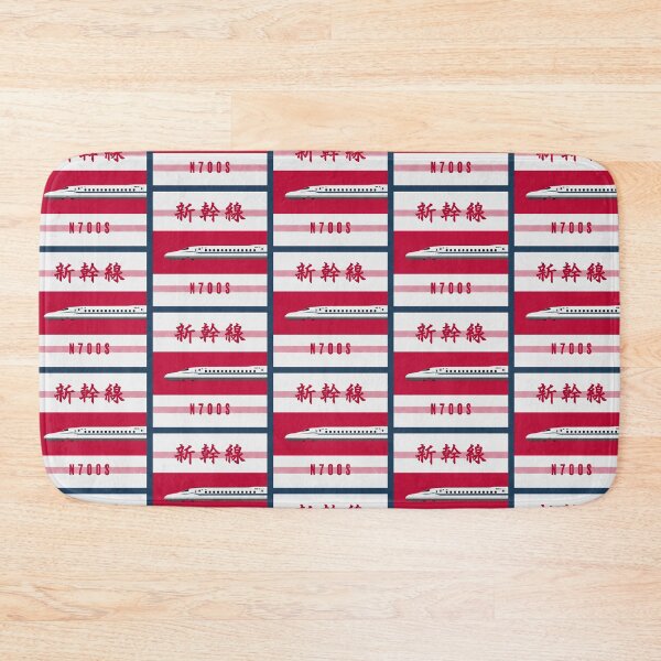 Item preview, N700S Shinkansen Bullet Train Artwork  designed and sold by JonesyDave.