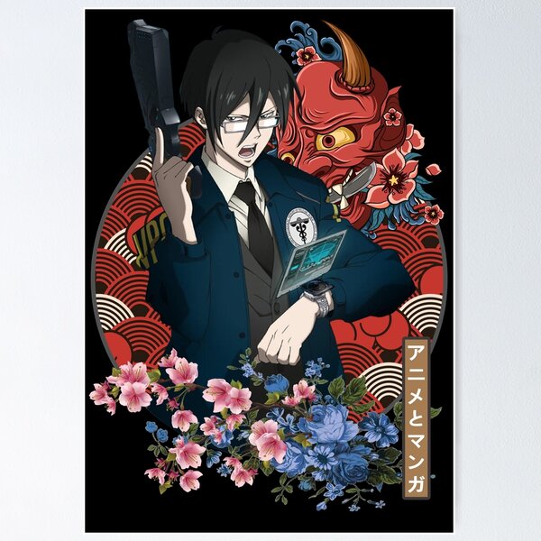 Akane Tsunemori Psycho Pass Saiko Pasu Retro Landscape Design Poster for  Sale by Raiden Designer Shop