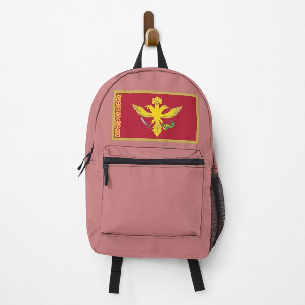 Item preview, Empire of Moskova's Flag designed and sold by Gege-16.